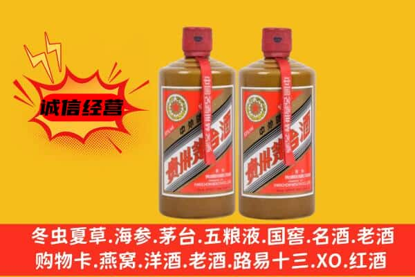 防城港上门回收酱瓶茅台酒